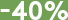 -40%